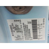 2023 FORD BRONCO 3FMCR9G64PRD10594 51240056