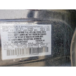 2021 NISSAN SENTRA 3N1AB8CV4MY246682 52063196