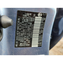 2020 TOYOTA COROLLA 5YFDPRAE5LP107275 53048376