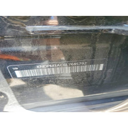 2020 KIA SPORTAGE KNDPM3AC6L7685792 54051196