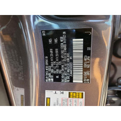 2025 LEXUS RZ 450E JTJAAAAB7SA030825 47876726