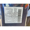 2023 HONDA CRV 7FARS3H74PE004086 54182426