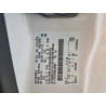 2021 FORD RANGER 1FTER1EH0MLD06944 49984026