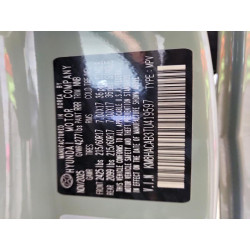2026 HYUNDAI KONA KM8HACAB3TU419597 51588736