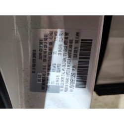 2023 MAZDA CX-5 SELEC JM3KFBBM9P0152590 51647186