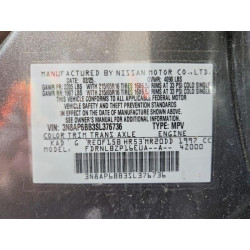 2025 NISSAN KICKS 3N8AP6BB3SL376736 52955276