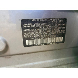 2025 SUBARU FORESTER JF2SLDDC2SH481306 74301125