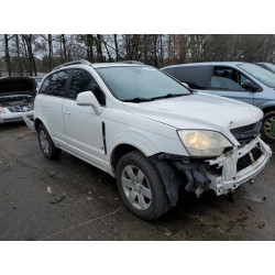 2008 SATURN VUE