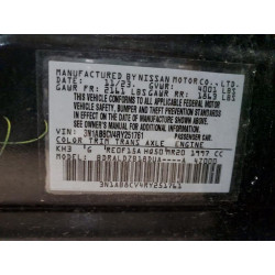 2024 NISSAN SENTRA 3N1AB8CV4RY251761 51850196