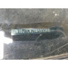 2022 NISSAN ROGUE JN1BJ1CW2NW485048 52068396