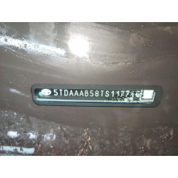 2026 TOYOTA GRAND HIGH 5TDAAAB58TS117746 46928166