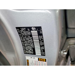 2025 TOYOTA PRIUS JTDACAAU1S3059756 48403066