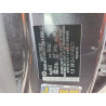 2023 HYUNDAI ELANTRA 5NPLS4AG9PH096721 52434216