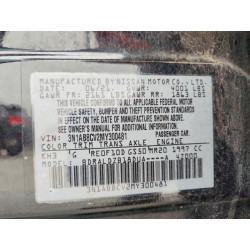 2021 NISSAN SENTRA 3N1AB8CV2MY300481 51524006
