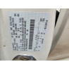 2025 FORD ESCAPE 1FMCU9NZ9SUA72139 52164776