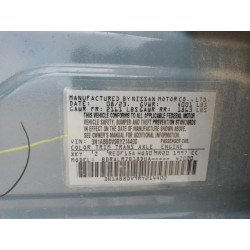 2024 NISSAN SENTRA 3N1AB8DV9RY214400 84245555