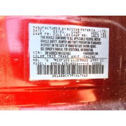 2021 NISSAN SENTRA 3N1AB8CV7MY267462 52951006