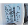 2024 FORD ESCAPE ACT 1FMCU9GN0RUA26378 55777786