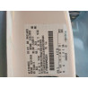 2023 FORD F150 1FTEW1EP8PKE20216 54599976