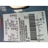 2025 FORD BRONCO 3FMCR9DA7SRE90042 51475456