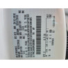 2023 FORD ESCAPE ACT 1FMCU9GN0PUB05885 53995886