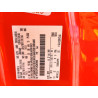2020 FORD F-150 1FTEX1CP7LKD67650 54114916