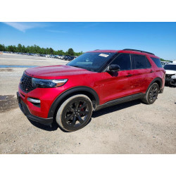 2020 FORD EXPLORER 1FM5K8GCXLGB51935 51109676