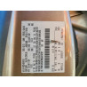 2021 FORD ESCAPE 1FMCU0G61MUA14107 56013596