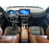 2025 FORD BRONCO 3FMCR9CN2SRE45742 54810356