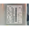 2024 FORD BRONCO 1FMDE7BH3RLA75362 54597256