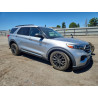 2020 FORD EXPLORER 1FMSK7DH7LGC89283 56181496
