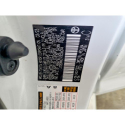2023 TOYOTA COROLLA JTDBDMHE1P3006094 55370056
