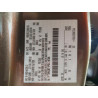 2023 FORD F250 1FT8W2BT1PEC18708 57294826