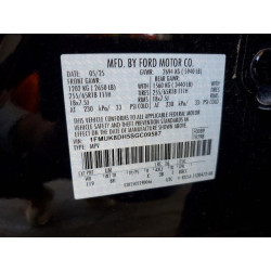 2025 FORD EXPLORER A 1FMUK8DH5SGC09587 57251906