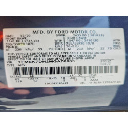 2021 FORD EXPLORER 1FMSK7DH2MGA70605 52020696