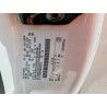 2021 FORD F250 1FT7W2BT0MEC81516 52885826