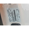 2025 FORD F150 1FTMF1L53SKD23902 53886146