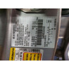2020 FORD FUSION 3FA6P0HDXLR245430 57028386