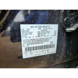 2025 FORD EXPLORER 1FMUK8KH9SGB51230 52889066