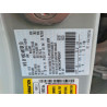 2023 FORD BRONCO 3FMCR9C64PRD92431 48078186