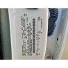 2023 FORD F250 1FT7W2BA4PED56740 53774886