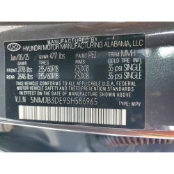 2025 HYUNDAI TUCSON 5NMJB3DE9SH586965 58776536