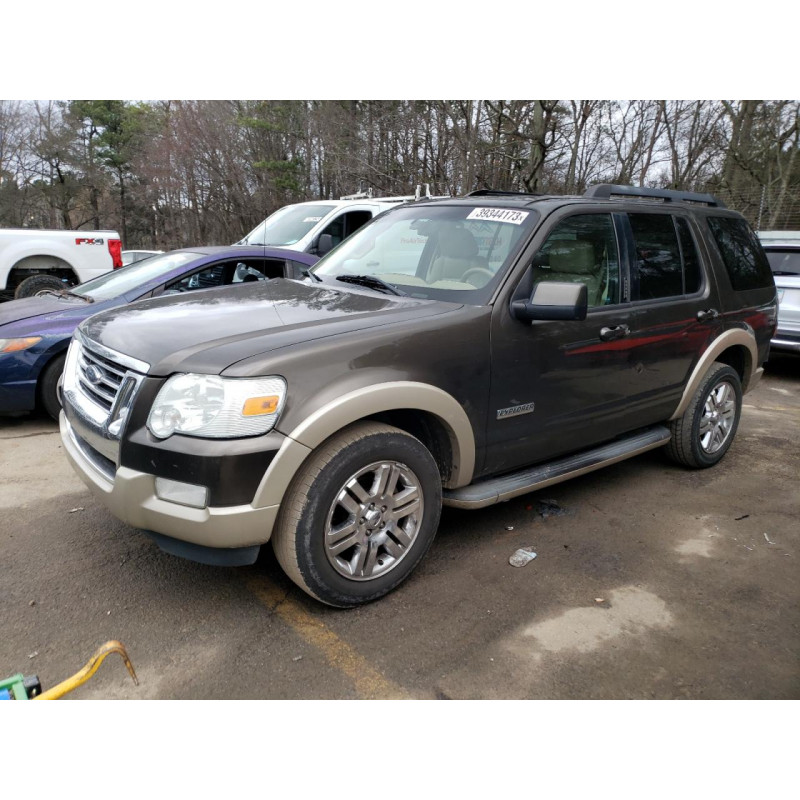 2008 FORD EXPLORER