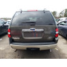 2008 FORD EXPLORER