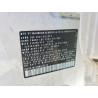 2022 VOLKSWAGEN ALL OTHER 3VVTX7B23NM075314 57592766