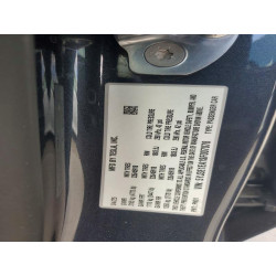 2025 TESLA MODEL 3 5YJ3E1EA1SF007078 53944426