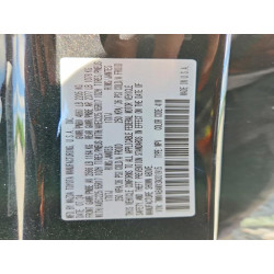 2025 MAZDA CX-50 7MMVABAMXSN301915 51457176