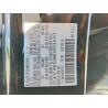 2025 MAZDA CX-50 7MMVABAMXSN301915 51457176