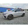 2023 VOLVO XC90 YV4H60CX7P1979060 55909866