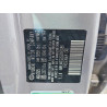2025 HYUNDAI ELANTRA KMHLM4DG0SU092086 56477766